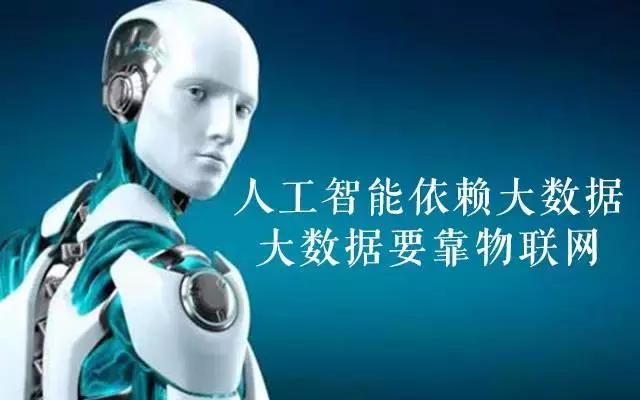 撬动规模达万亿的产业：一个足以颠覆微信、超越阿里的超级风口！