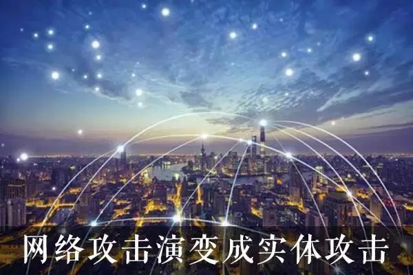 撬动规模达万亿的产业：一个足以颠覆微信、超越阿里的超级风口！