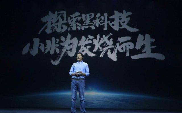 雷军：大器，不怕晚成！真正决定人生胜负的，从来不是上半场！