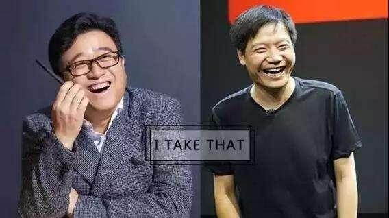 雷军：大器，不怕晚成！真正决定人生胜负的，从来不是上半场！