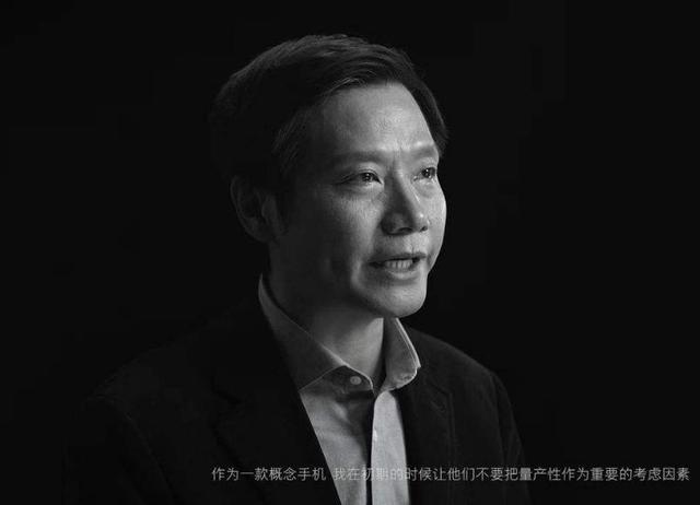 雷军：大器，不怕晚成！真正决定人生胜负的，从来不是上半场！