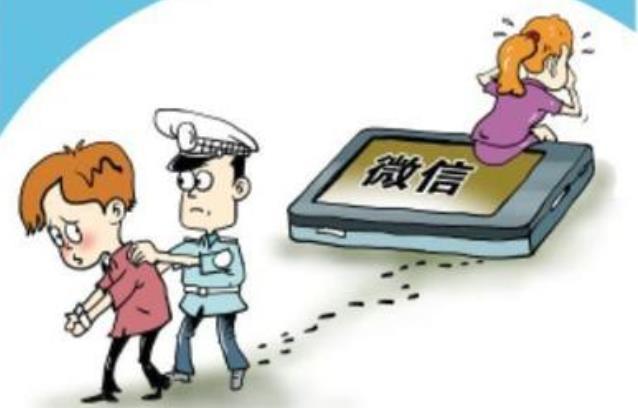 微信朋友圈的8种骗局，稍有不慎就入坑