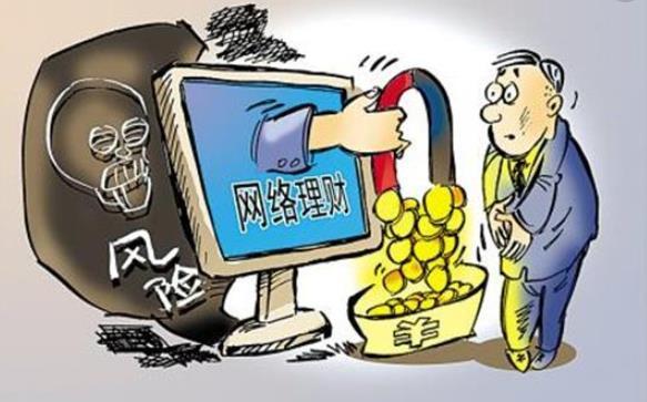 微信朋友圈的8种骗局，稍有不慎就入坑