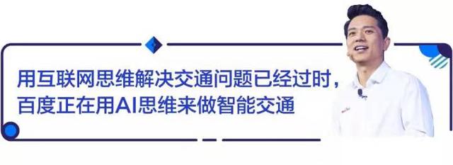 AI智能城市是什么？将会给我们带来这3大影响