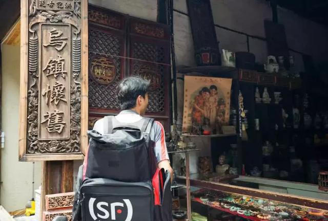 为何在网购退货的时候，卖家会强调让顾客不要发顺丰？涨知识了