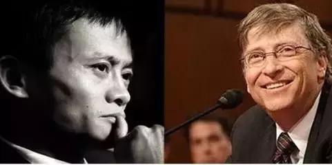 马云跟尔盖茨比，哪个才是当今世界首富人选？下面来分析看看