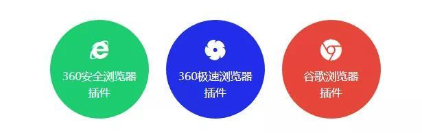 必备四款设计工具！逆袭不成问题！
