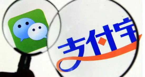 芝麻信用分650以上都有哪些福利？马云：给你逆天特权！