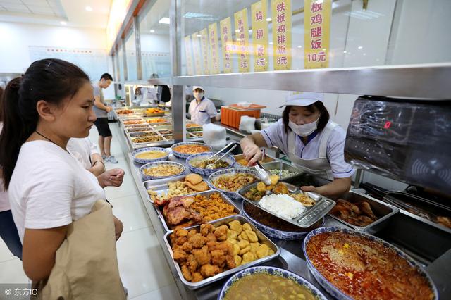 为什么很多大学食堂不让手机支付？