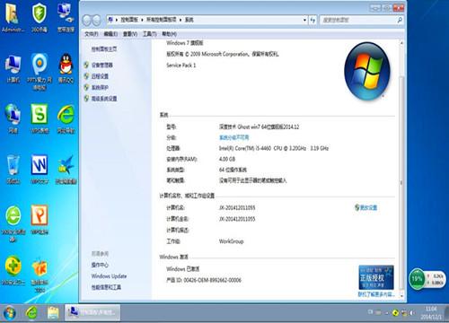 WIN10系统发布三年了，为什么很多用户还喜欢用WIN7，有哪些原因