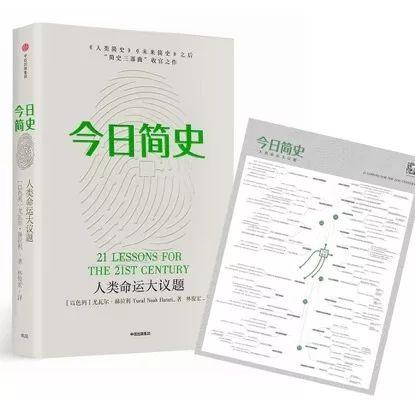 大家都用Kindle压泡面，背后是电子书的溃败｜深度