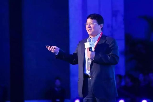 第五届互联网大会|下一个互联网的核心是什么?