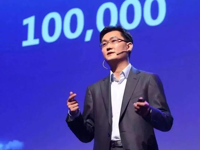 第五届互联网大会|下一个互联网的核心是什么?