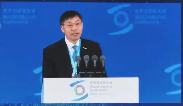 第五届互联网大会|下一个互联网的核心是什么?