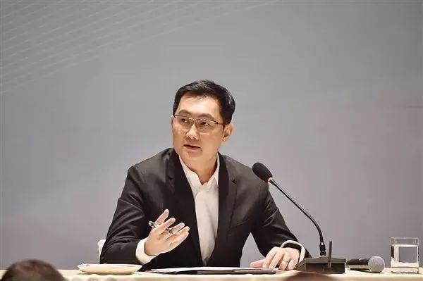 腾讯20岁生日发大红包,最低520元!