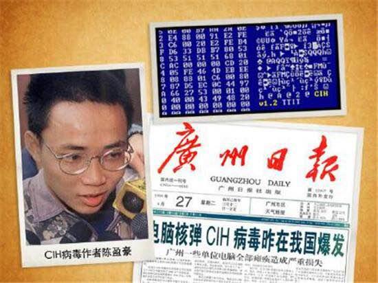 中国最疯狂的黑客：患精神病的电脑鬼才，使六国网络瘫痪损失惨重