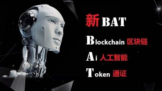 读懂Token经济引发的七大模式，你也可以成为行业大佬！