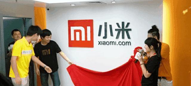小米员工离职，上百小米同事一起表示恭喜？