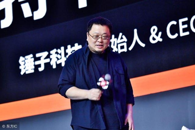 人人网正式卖身，作价2000万美元；iPhone销量差富士康盈利恐受损