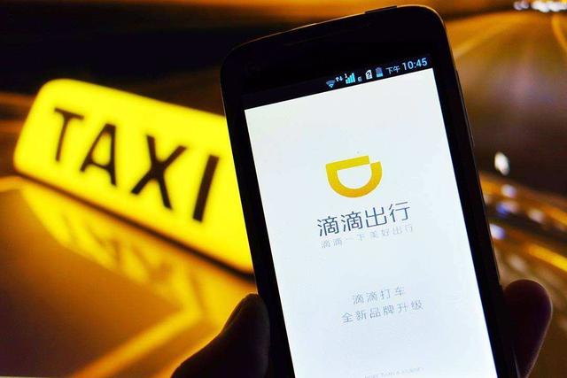 人人网正式卖身，作价2000万美元；iPhone销量差富士康盈利恐受损