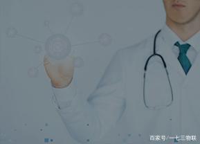 物联网技术，一项未来已来的新兴技术