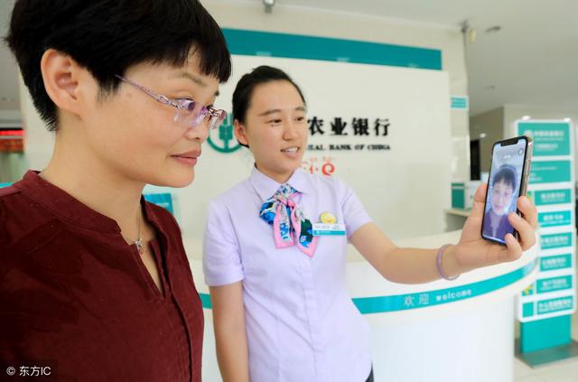 冷知识：为什么说银行卡有这2个字，要多加留意？别因疏忽丢了钱