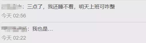 听说很多人双十一“剁手”后后悔了，里面有你吗？