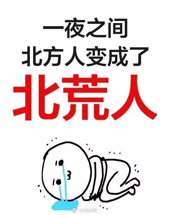 听说很多人双十一“剁手”后后悔了，里面有你吗？