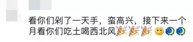 听说很多人双十一“剁手”后后悔了，里面有你吗？