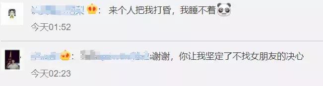 听说很多人双十一“剁手”后后悔了，里面有你吗？