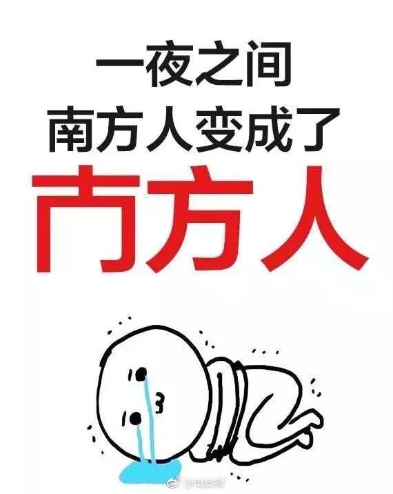 听说很多人双十一“剁手”后后悔了，里面有你吗？