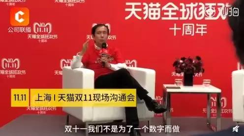 听说很多人双十一“剁手”后后悔了，里面有你吗？