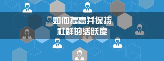 社群经济：新一代消费入口，云集品