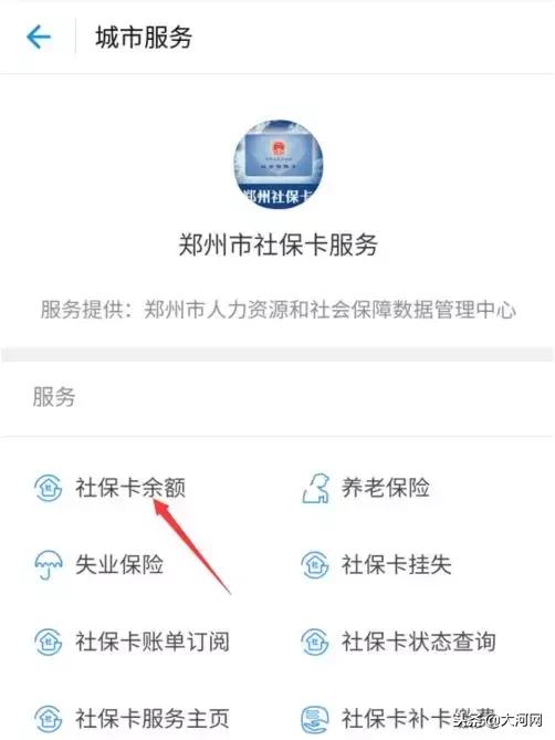 身份证和结婚证要换了？新证件长这样！你肯定没见过！