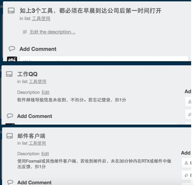 技术人员的KPI应该怎么设?