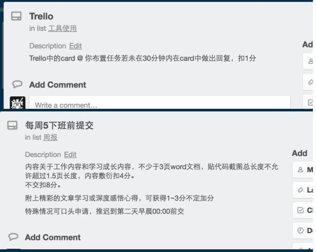 技术人员的KPI应该怎么设?