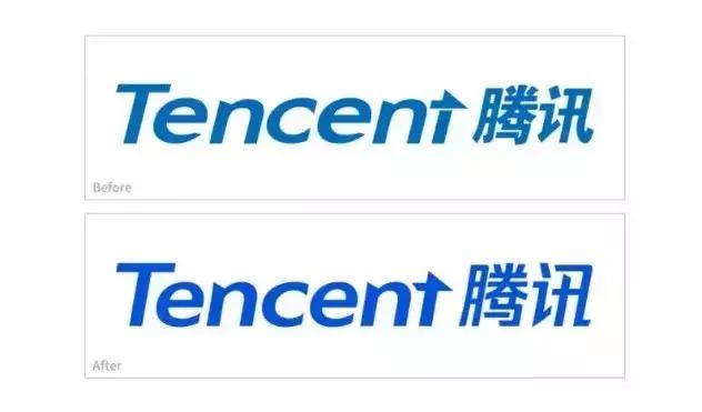 腾讯与Pantone合作发布腾讯蓝，推出的周边产品设计炒鸡好看！