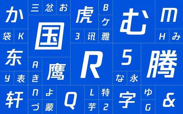 腾讯与Pantone合作发布腾讯蓝，推出的周边产品设计炒鸡好看！
