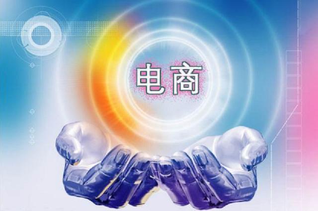 很多商家撤离淘宝，这里的原因是什么，网友的话说到心坎里去了