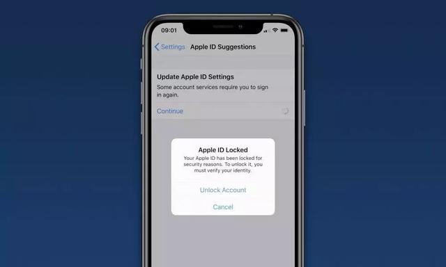 大量 Apple ID 被锁定：你中招了吗？