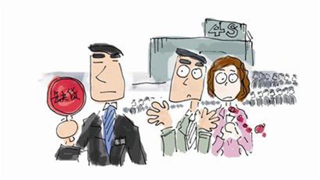 实体店生存全攻略，做好你就赢了！