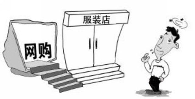 实体店生存全攻略，做好你就赢了！
