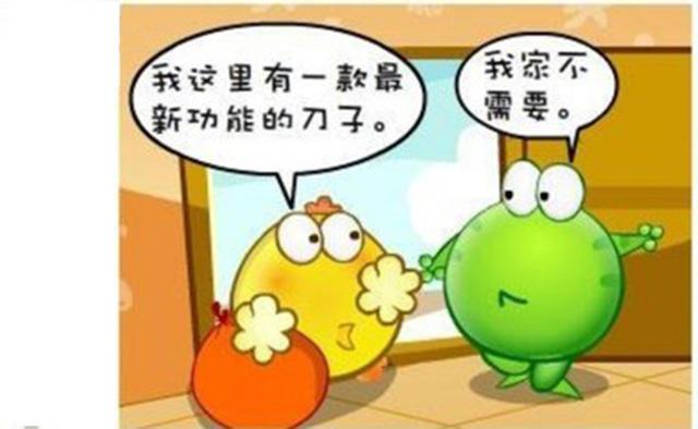 实体店生存全攻略，做好你就赢了！