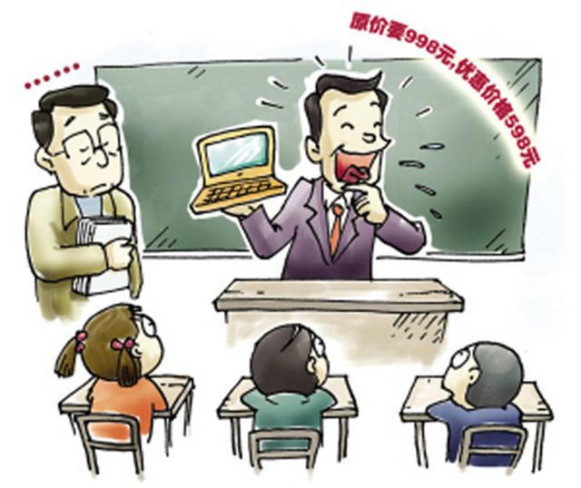 实体店生存全攻略，做好你就赢了！