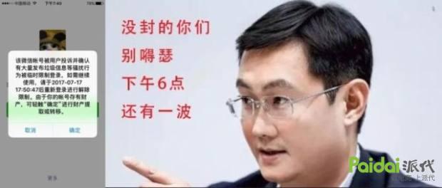 大势所趋？淘宝为什么越来越难做