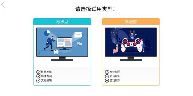 华为升级EMUI9.0后，手机秒变电脑（内有分享）