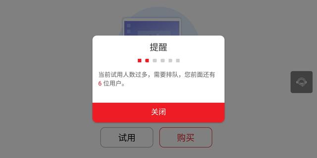 华为升级EMUI9.0后，手机秒变电脑（内有分享）