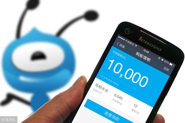 蚂蚁花呗成为支付主角，商家却并不愿意使用，网友：换谁都不愿意
