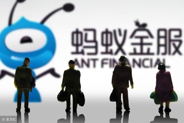 蚂蚁花呗成为支付主角，商家却并不愿意使用，网友：换谁都不愿意