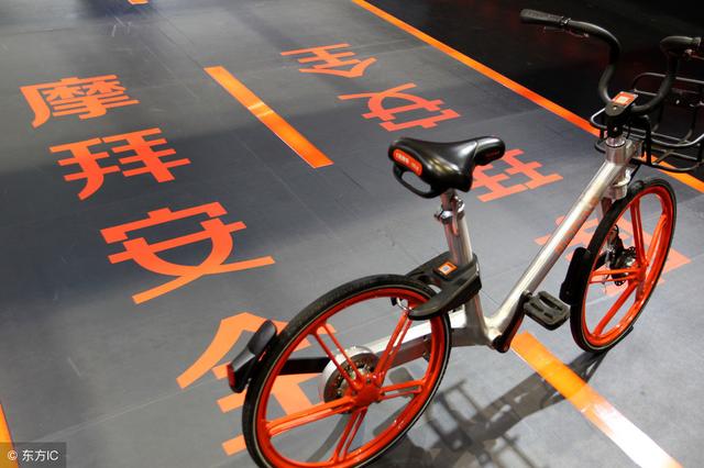 美团终于承认，打车跟单车不是个好生意